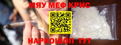 ешки Пугачёв
