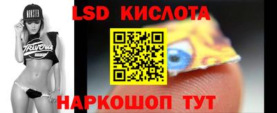 кокс Пыть-Ях