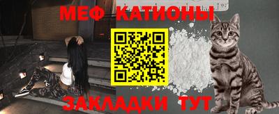 ешки Пугачёв
