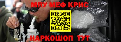 ешки Пугачёв