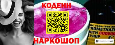 ешки Пугачёв