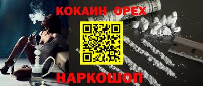 ешки Пугачёв
