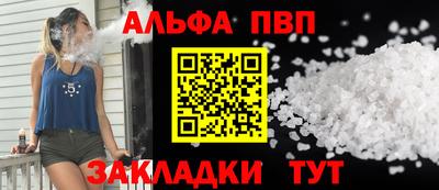 ешки Пугачёв