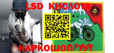 кокс Пыть-Ях
