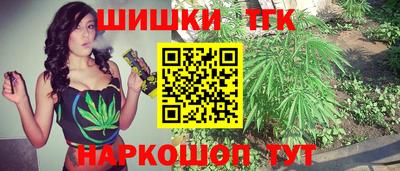 кокс Пыть-Ях