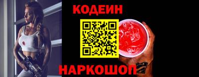 кокс Пыть-Ях