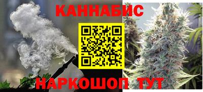 кристаллы Пушкино