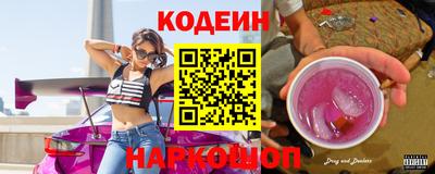 ешки Пугачёв