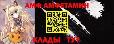 ешки Пугачёв
