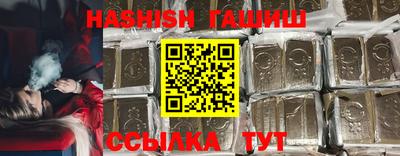 ешки Пугачёв