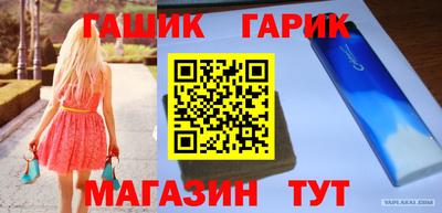 ешки Пугачёв