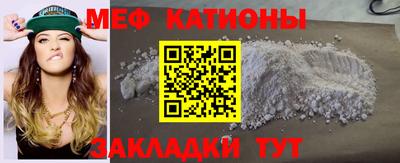 кокс Пыть-Ях