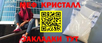 кокс Пыть-Ях