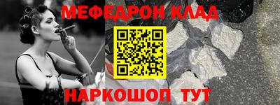 ешки Пугачёв