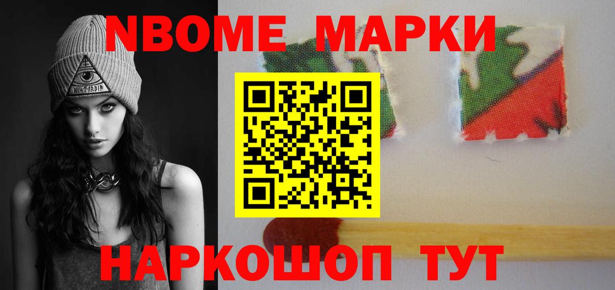 Лсд 25 экстази кислота Балашов